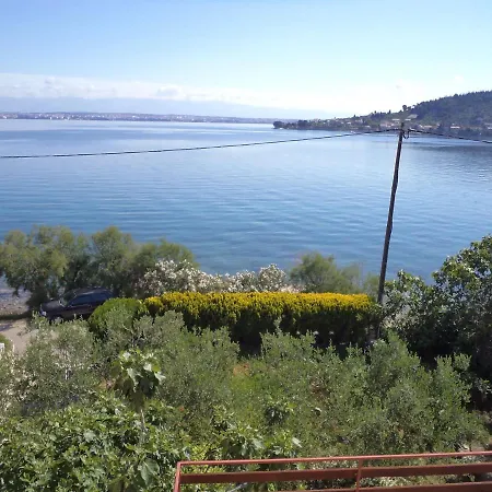 Ana Appartement Kali